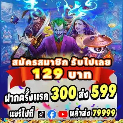 BLBET BLBET