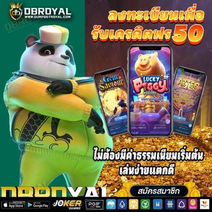 Login No Lucky Gold Casino