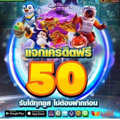 BLBET