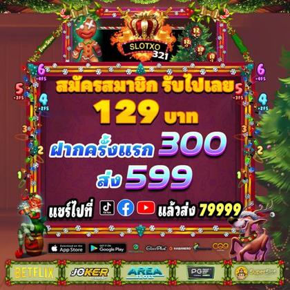 BLBET