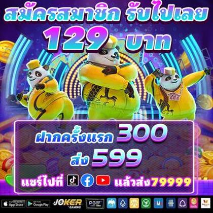 BLBET