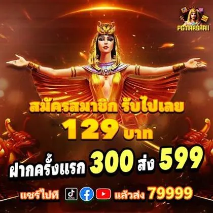 BLBET