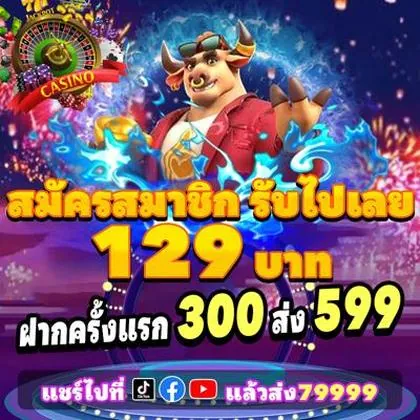 BLBET