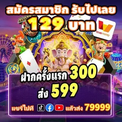 BLBET