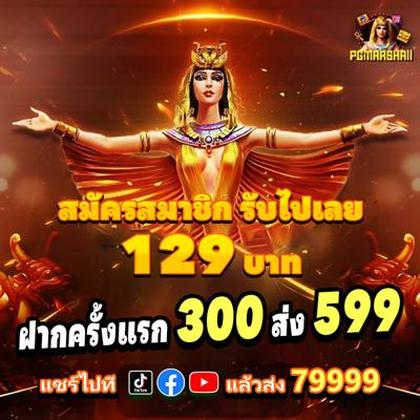 BLBET